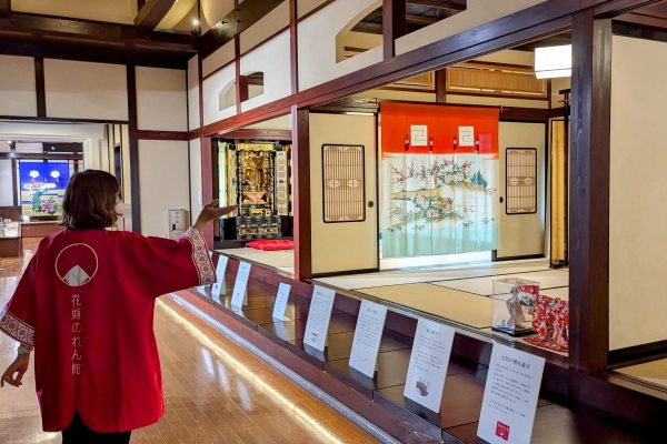 花嫁のれん館